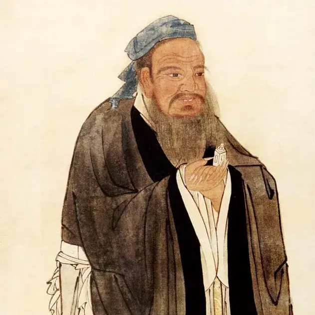 Confucius “Analects”