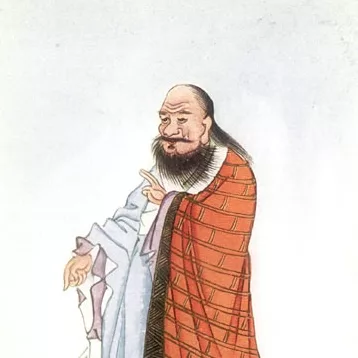 Lao Tzu “Tao Te Ching”